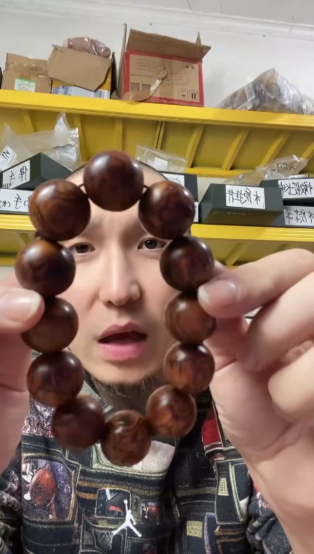 手串/手链黄花梨/降香黄檀pz1114-66约20mm紫油梨