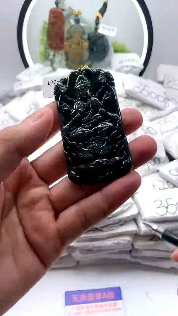 【闪购商品】翡翠颈饰未镶嵌千手观音