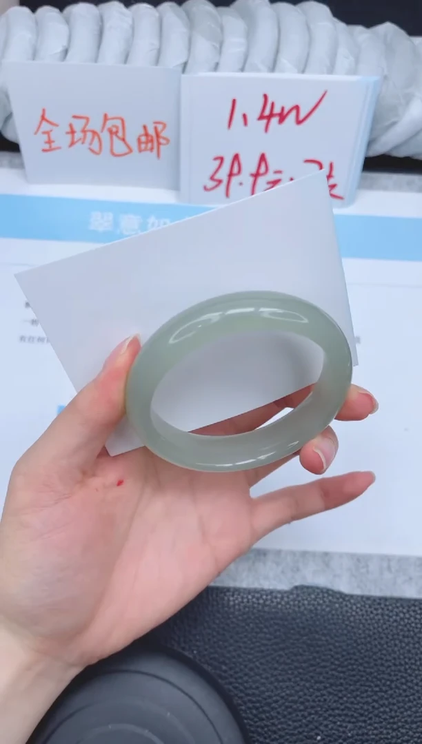 未镶嵌手镯石英质玉146-55.8