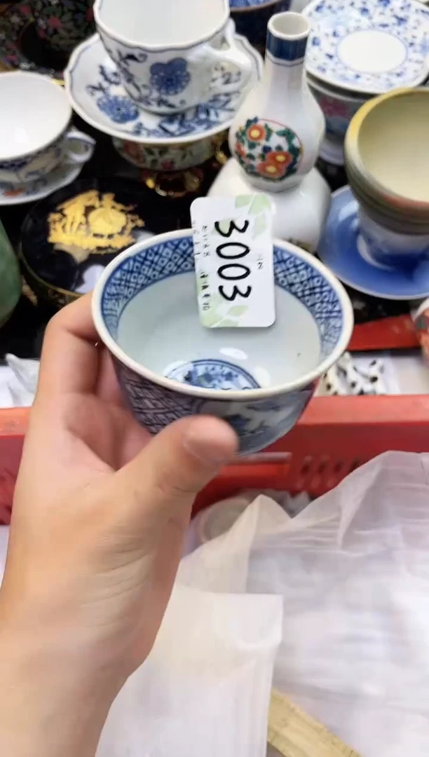 轩轩瓷器 闪购类型 定向 ࿓楽