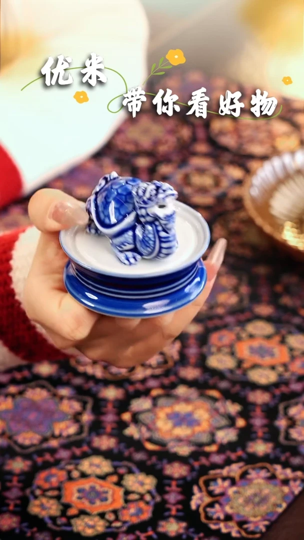 【闪购商品】瓷片良朋................