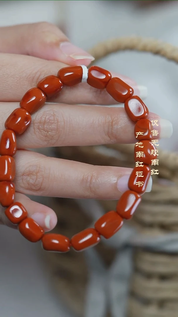 未镶嵌手串南红玛瑙随形@@SC单-随形手工-2