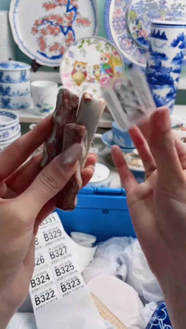 陶瓷秋**?B321***********