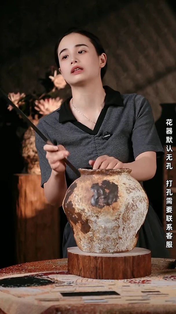 摆件景德镇高温陶瓷微瑕花器（口15高25）