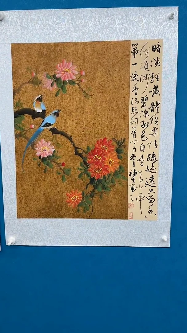 国画徐福生国画作品
