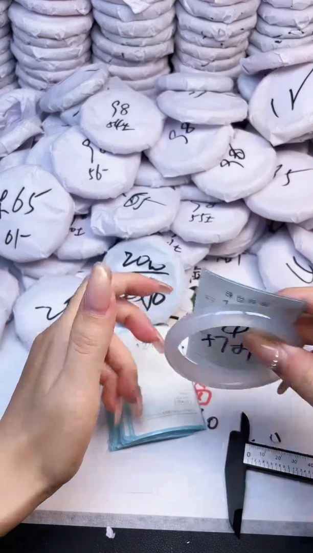 手镯玛瑙/玉髓未镶嵌1240