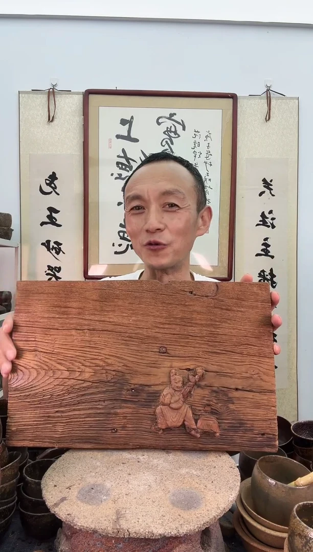 茶盘非遗技艺茶盘干泡台