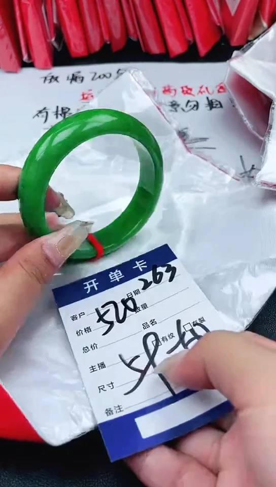 手镯圈口适合下单，圈口