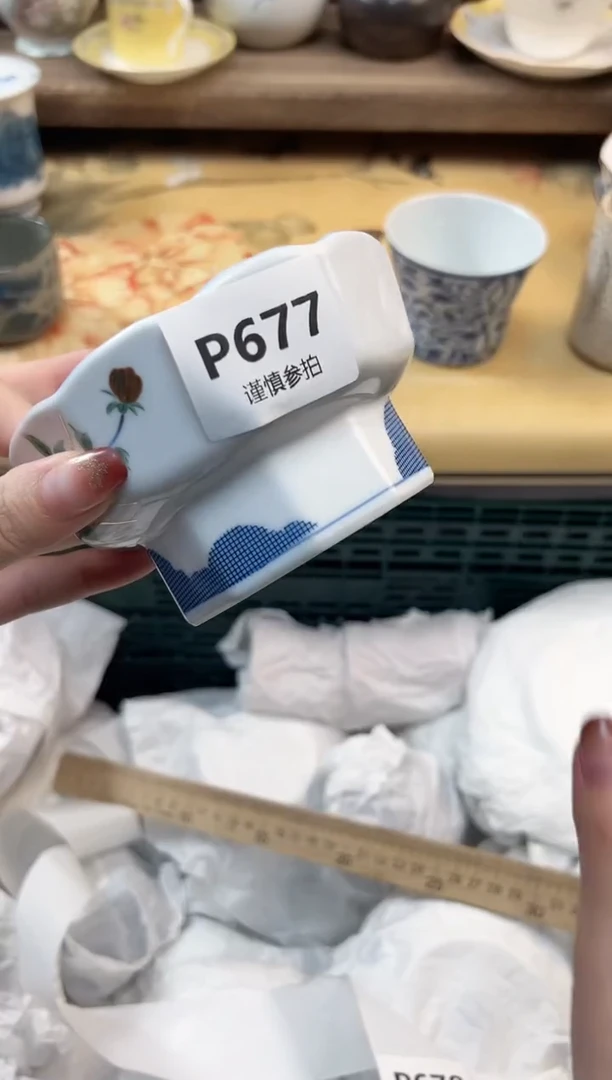 瓷片羊*咩         677