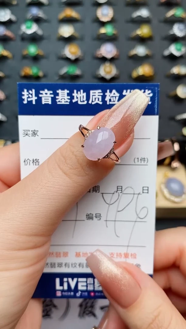 翡翠戒指银S925镶嵌............