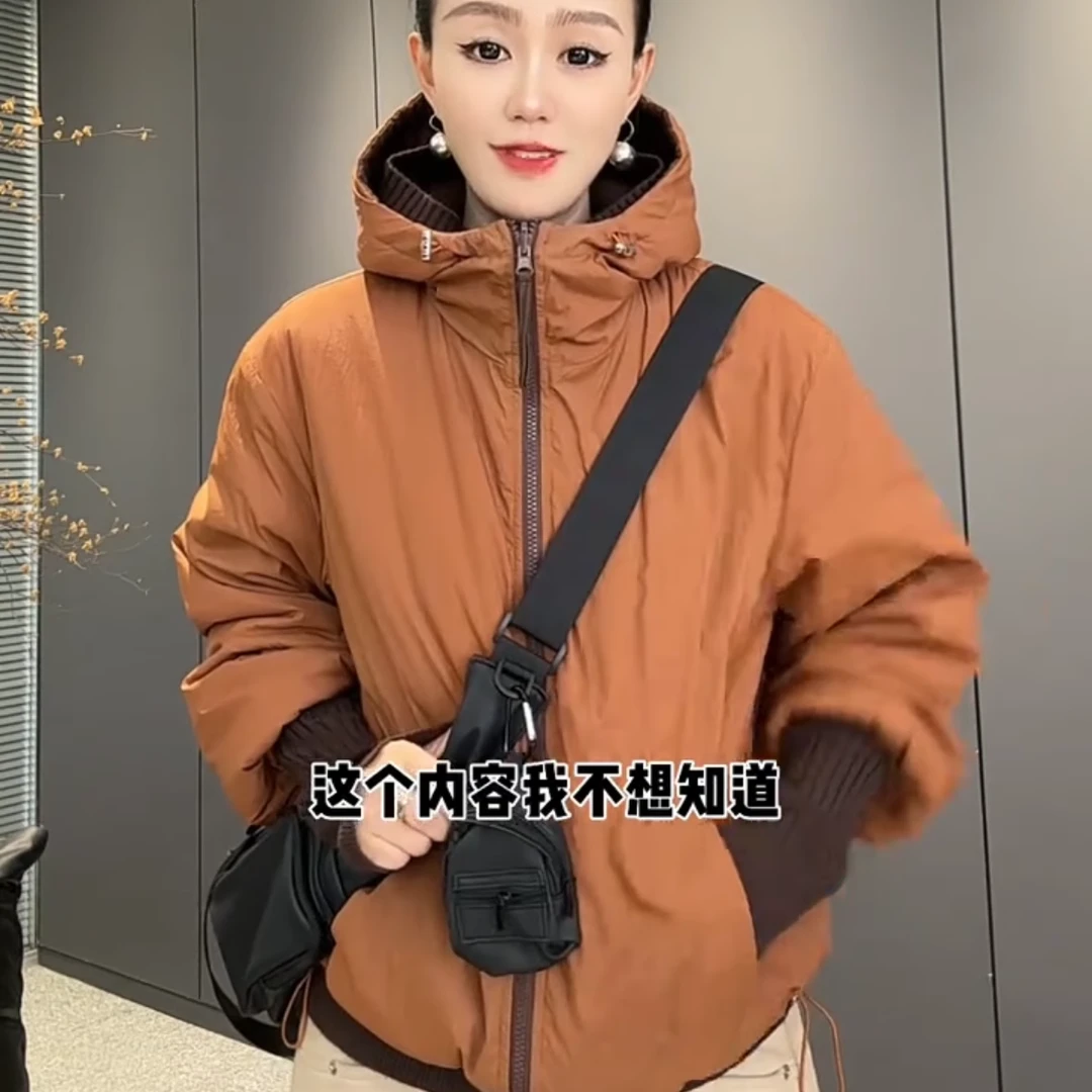 韩式两面穿撞色连帽长袖棉服女2024年冬季新款宽松保暖防风棉衣