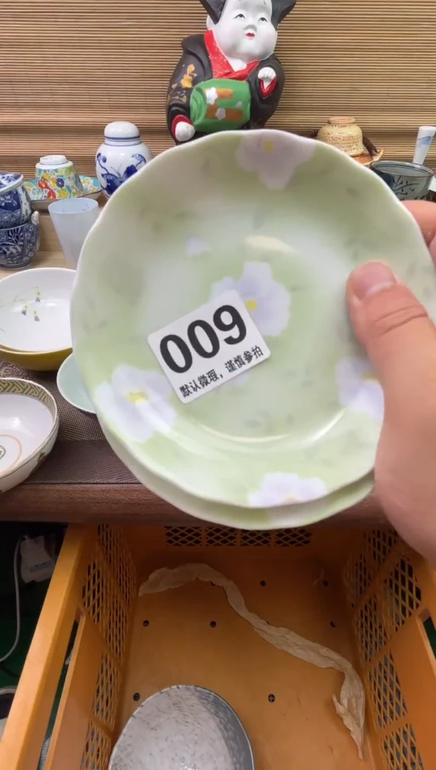 陶瓷陶瓷陶瓷陶瓷陶瓷灵**镜1