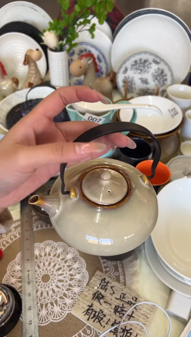 新骨瓷033瑕疵 曼谷棕 扁壶