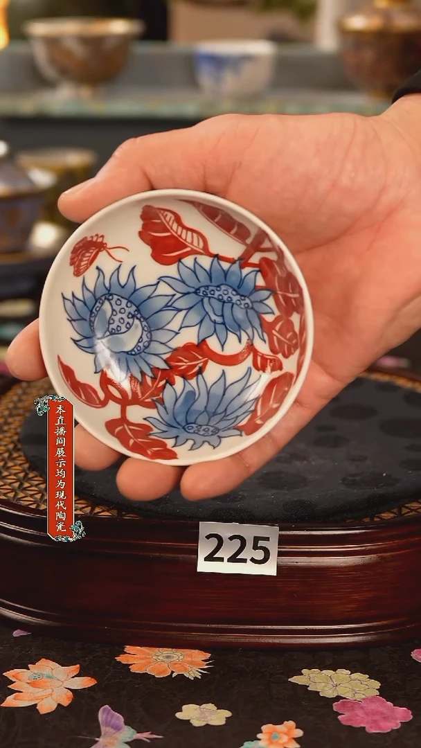 景德镇窑口茶器225
