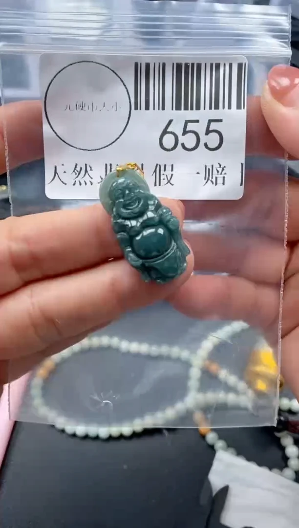 吊坠(不含链)未镶嵌翡翠655