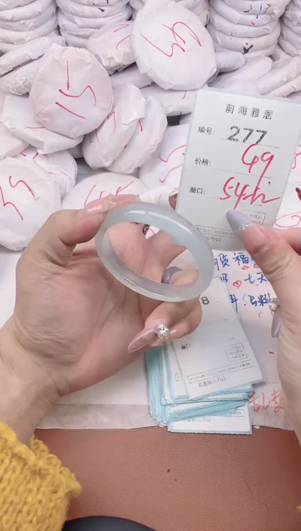 【闪购商品】玛瑙/玉髓手镯未镶嵌277