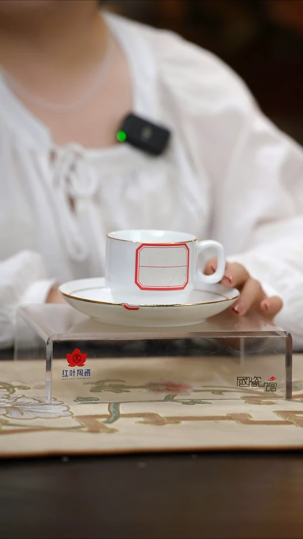 正价果果咖啡杯碟套组
