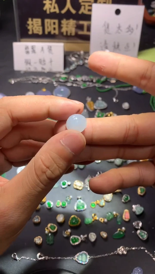 翡翠未镶嵌吊坠(不含链)鲨*鱼1