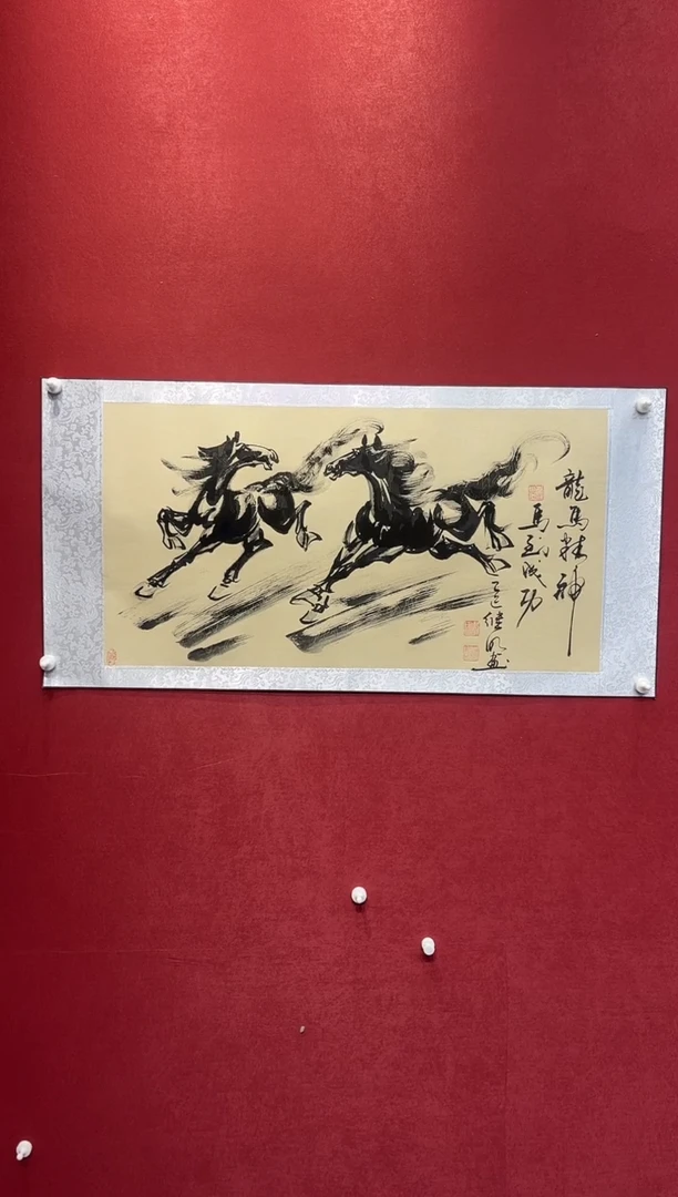 国画老师创作作品 27