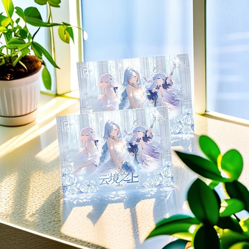 【推荐】【伊卡-云境之上第六弹】二次元拆卡收藏卡纸质卡牌潮玩盲盒