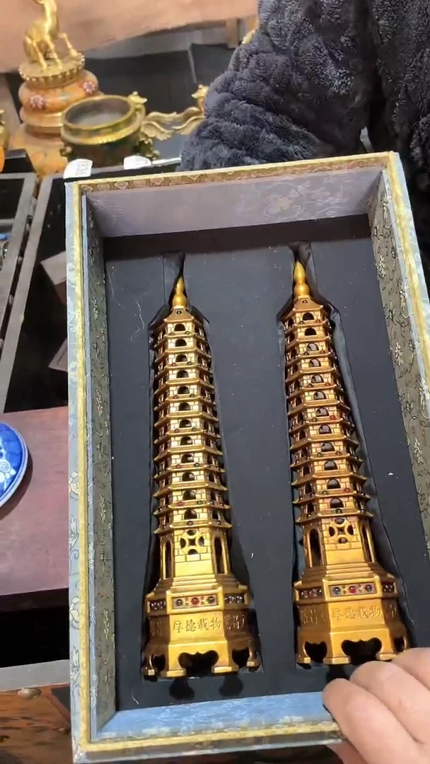 【闪购商品】瓷片主播推荐精选好物