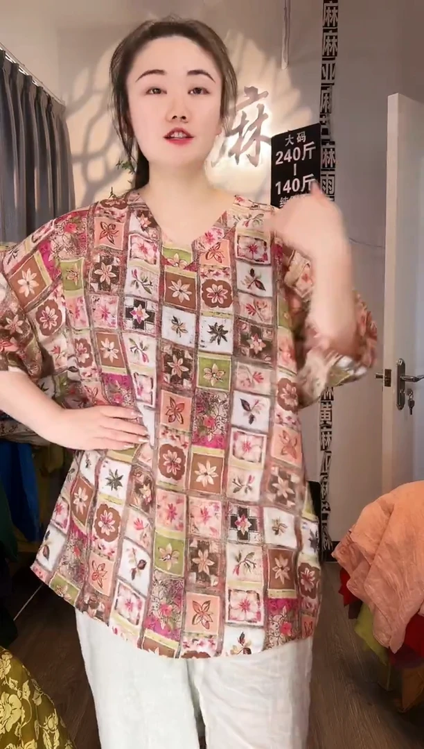 亚麻汉麻苎麻大码女装。