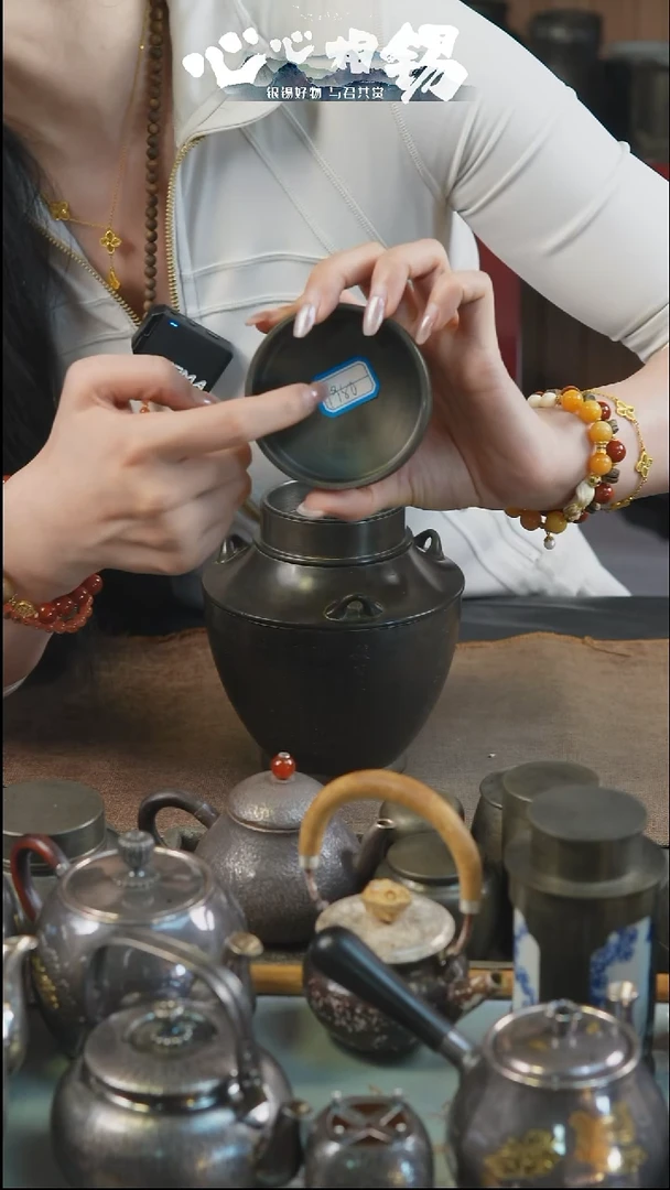 瓷片心心相锡心心相锡