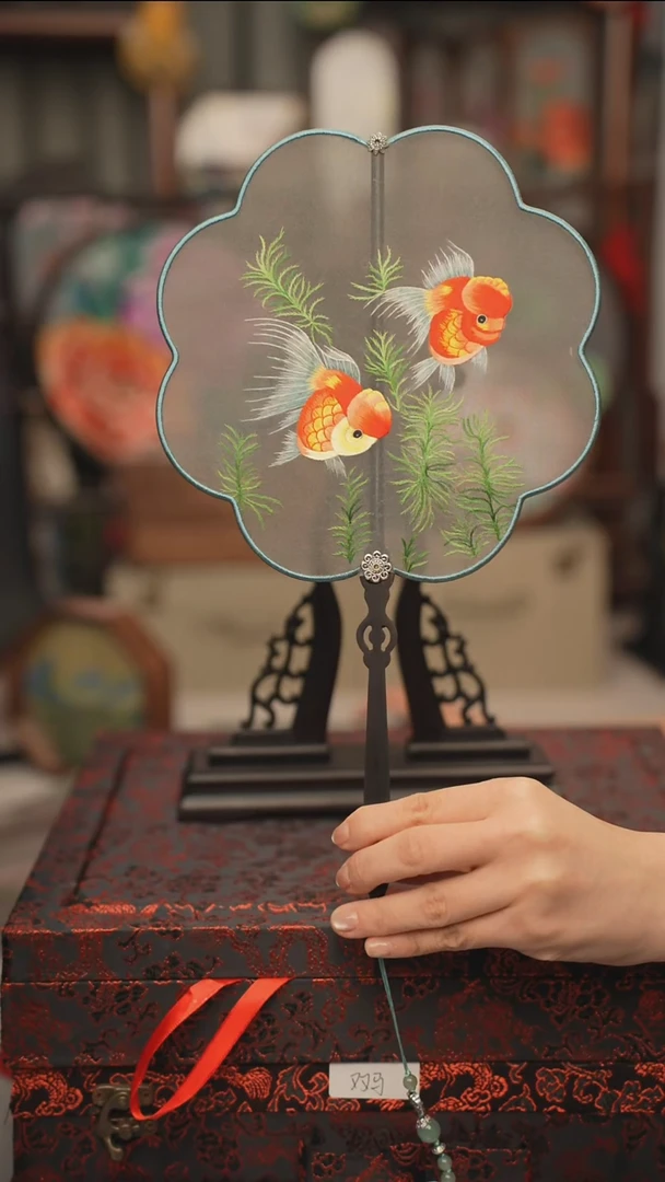 扇子团扇 绣花双面非遗