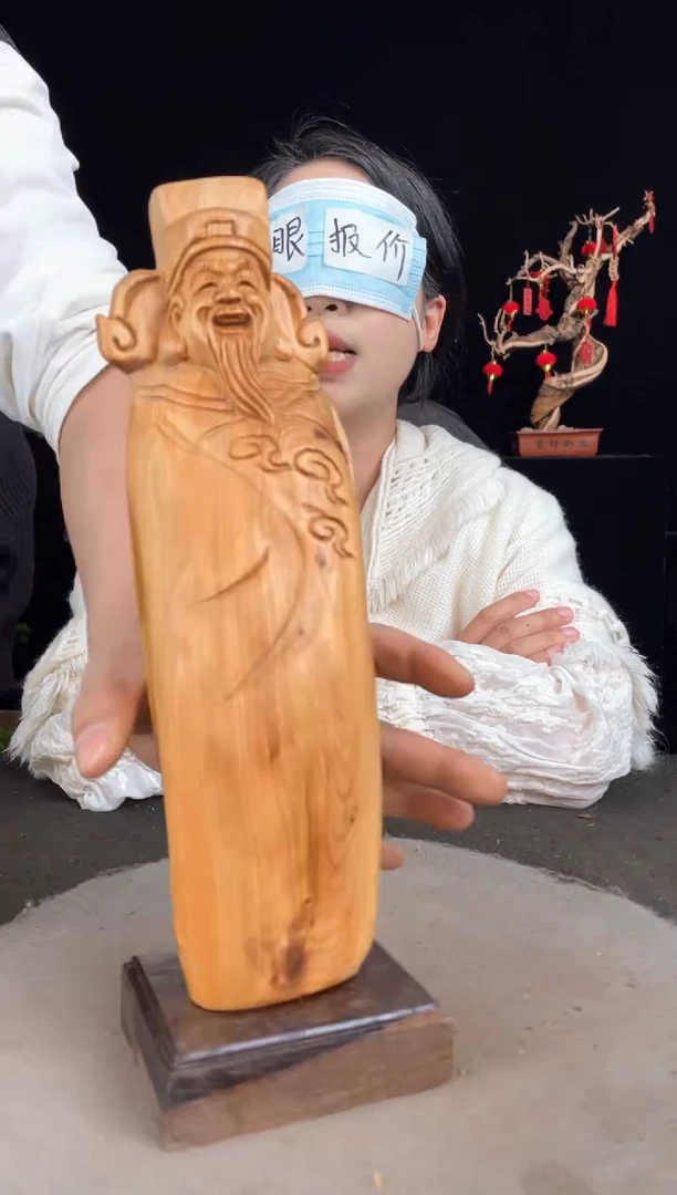 【闪购商品】柏木（崖柏）其他手工摆件,先抢先得!
