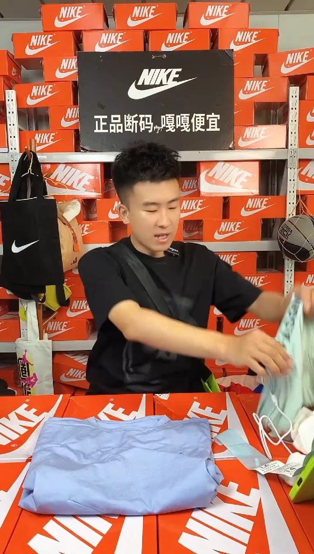 012编码 直播间过款 尺码