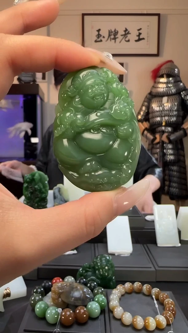 颈饰未镶嵌和田玉碧玉财神吊坠