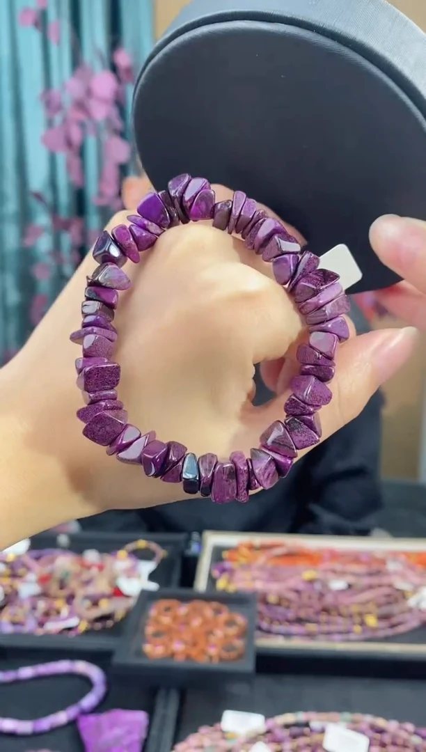 【闪购商品】苏纪石（舒俱来）手串未镶嵌654