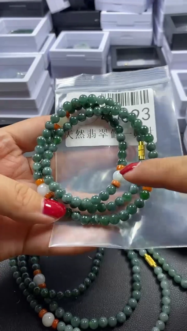 【闪购商品】翡翠吊坠(不含链)未镶嵌40093