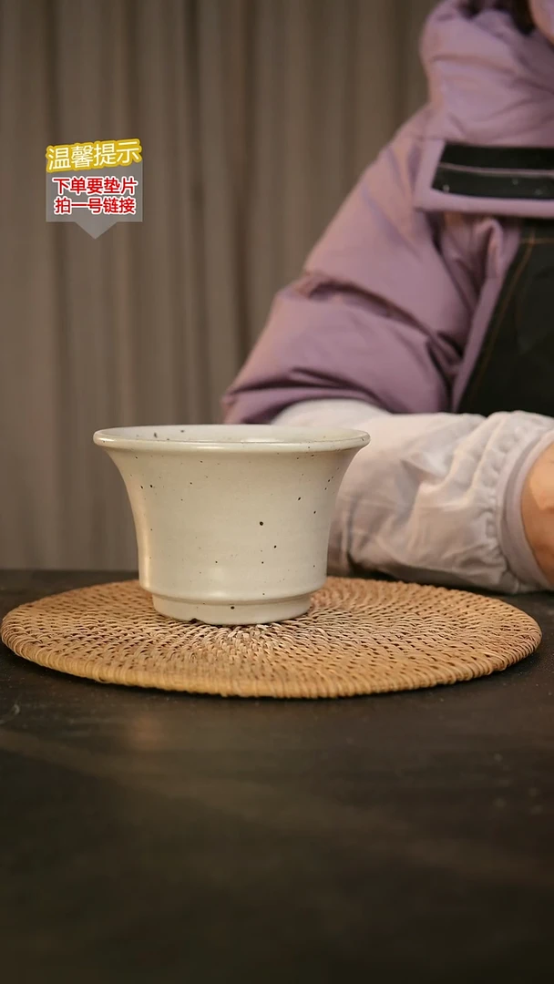 瓷片内口径约12 外高约8-9