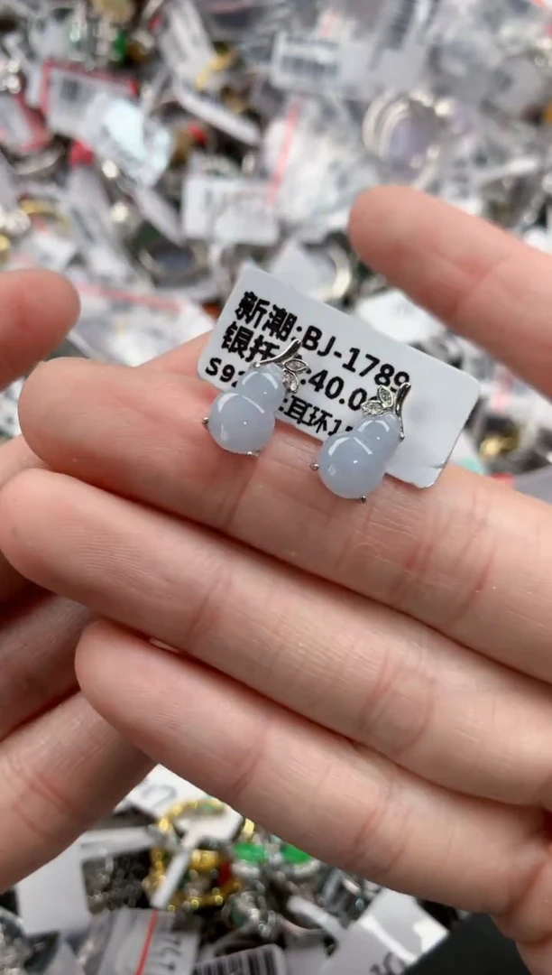 银S925镶嵌戒指翡翠4444----9