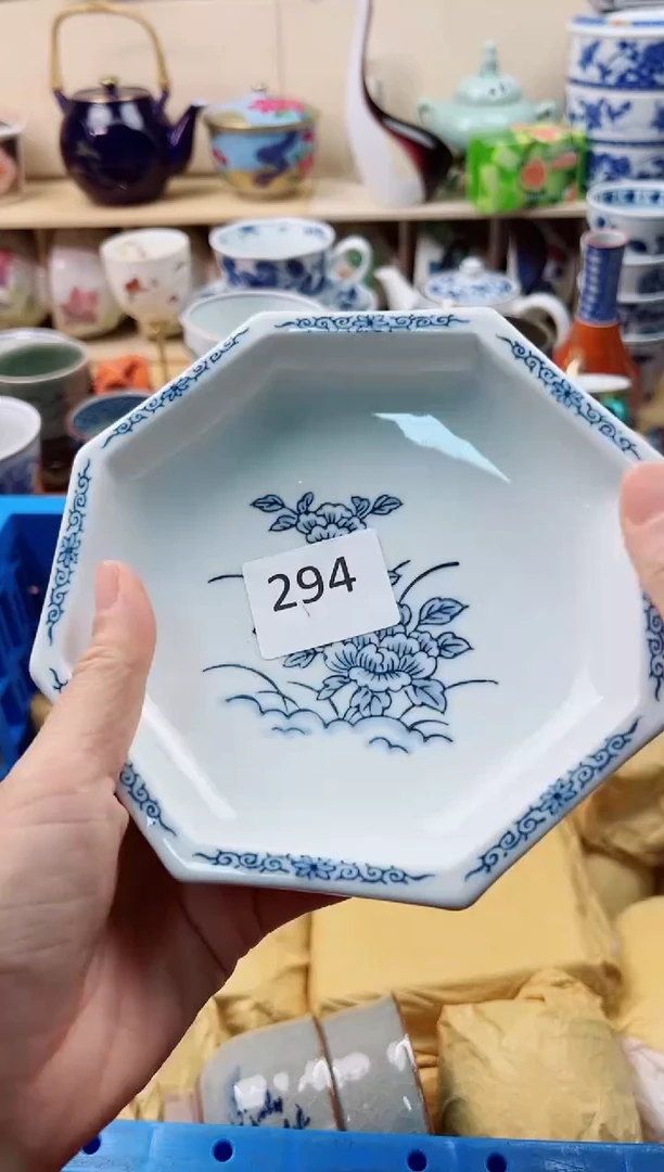 瓷片是**吖你好你好你好你好294