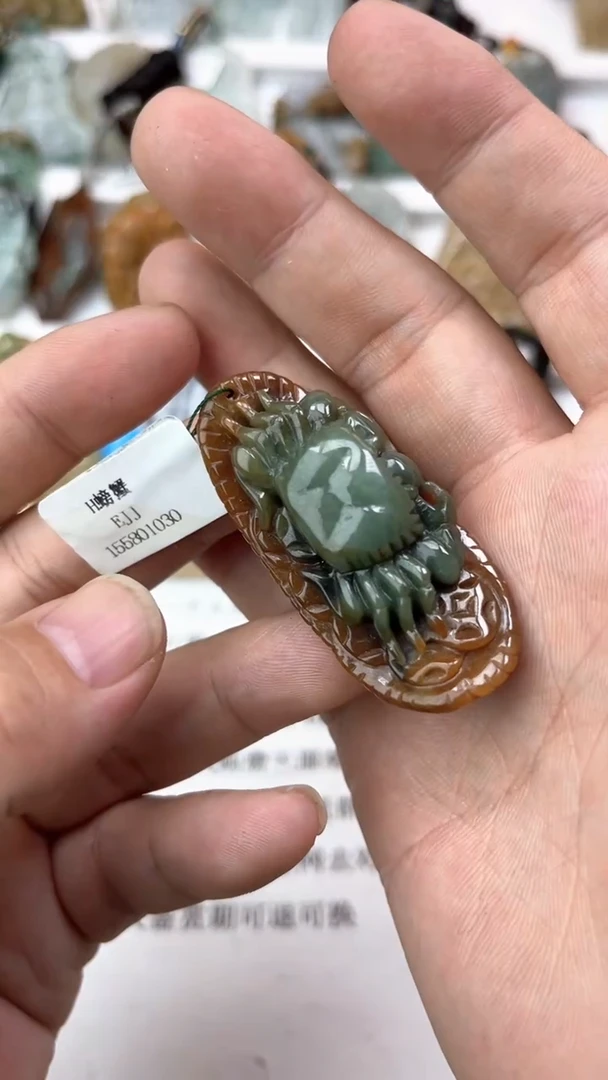 颈饰未镶嵌翡翠优**贝天然翡翠