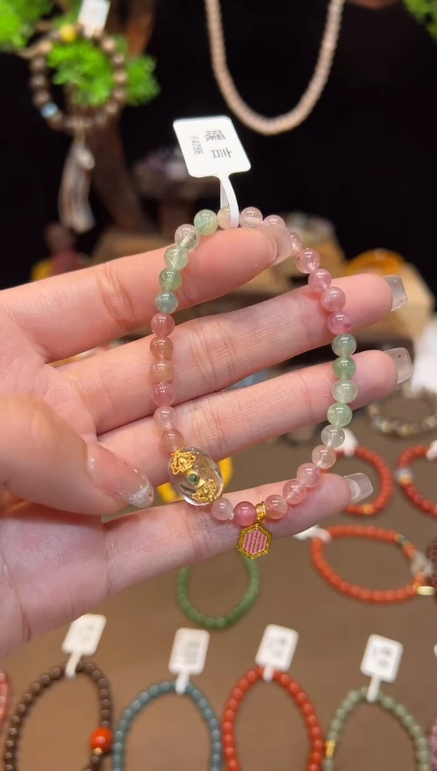 【闪购商品】碧玺手链未镶嵌手饰@@F4288