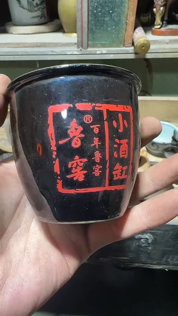 【闪购商品】闪购0616老王专属链接