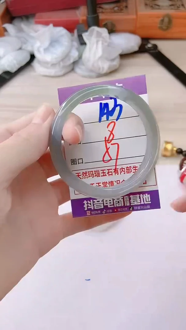 手镯玛瑙/玉髓未镶嵌143