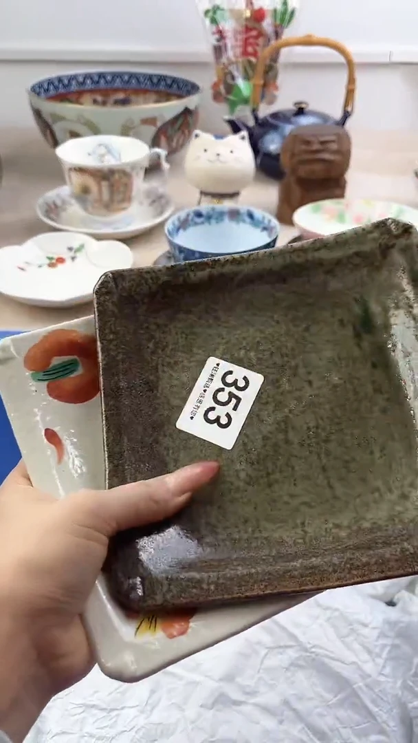 【闪购商品】瓷片353，，，，，，