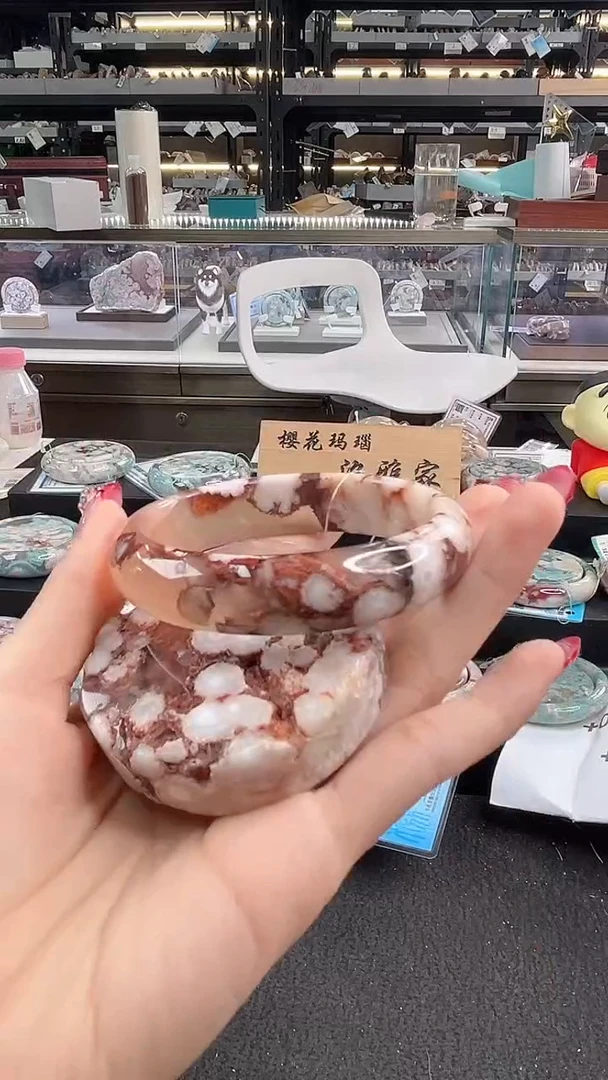 未镶嵌手镯石英质玉61圈口（赠品镯心）6360126