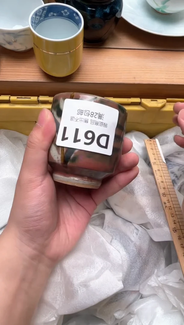 瓷片火****e611
