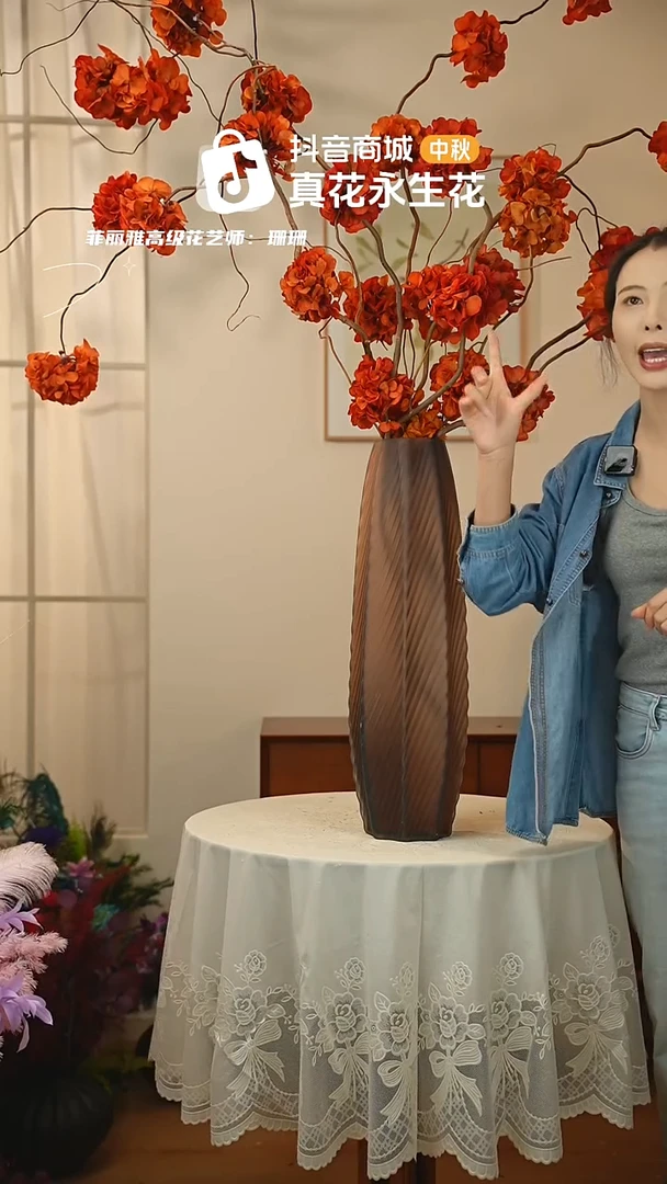 手工艺品琉璃：        单花束