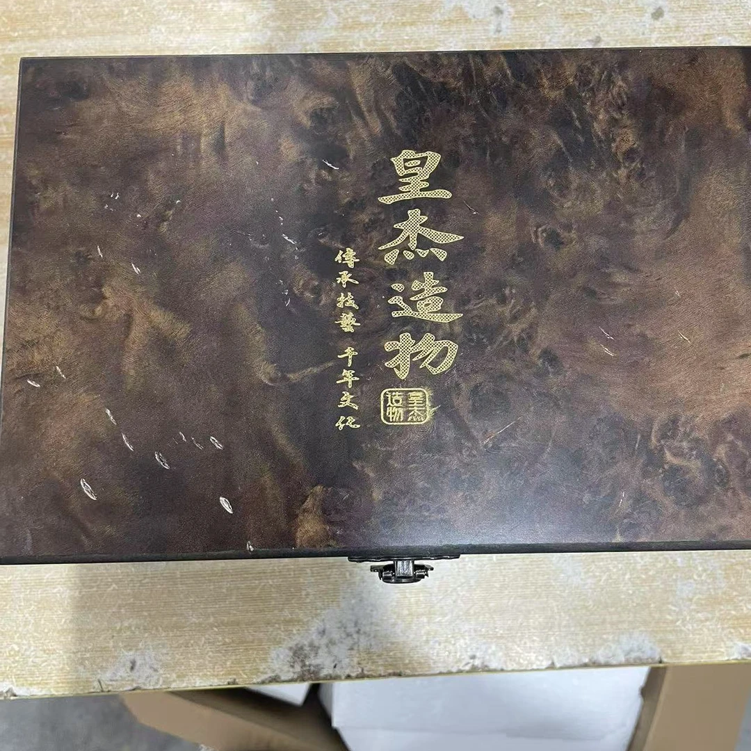 高端皇杰造物一壶四杯陶瓷酒具家用精美【无礼盒装】