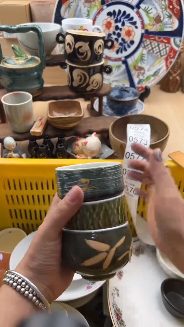 570默认微瑕，满20元包邮