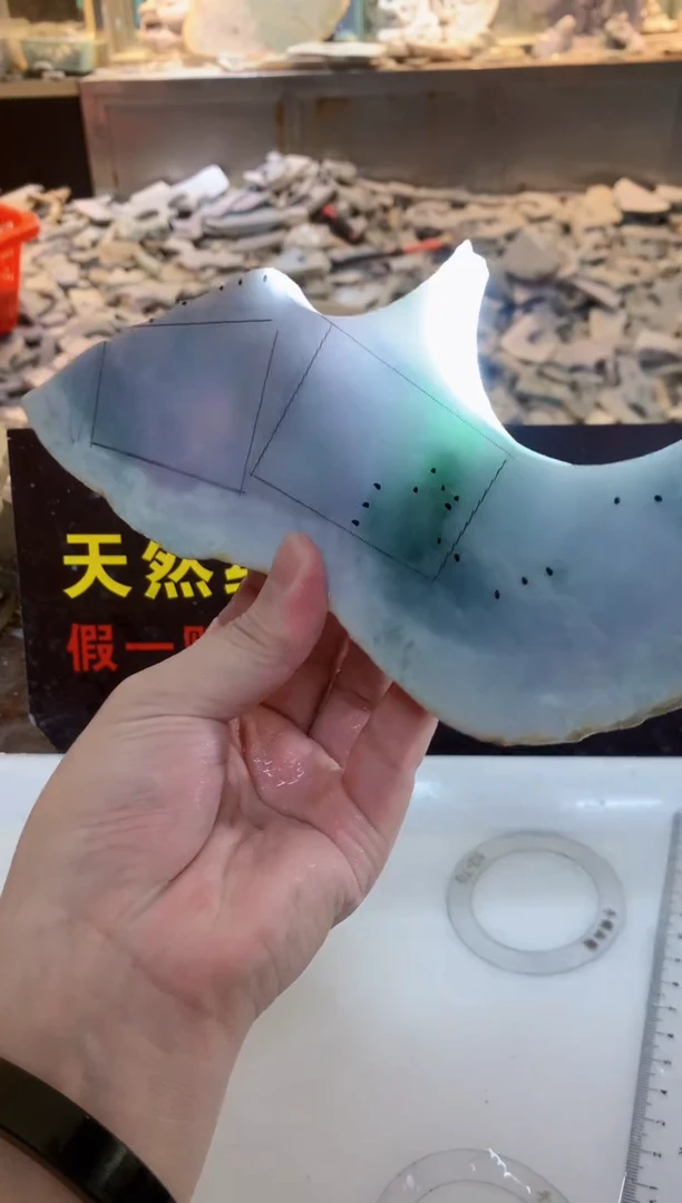 翡翠裸石0朱0翡翠珠宝66