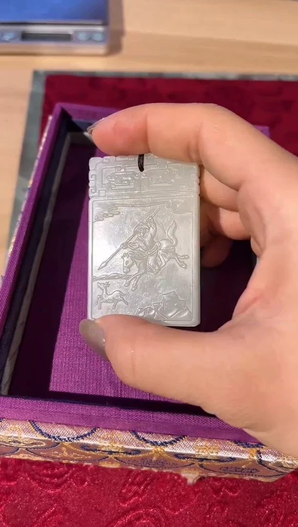 【闪购商品】和田玉挂件未镶嵌19