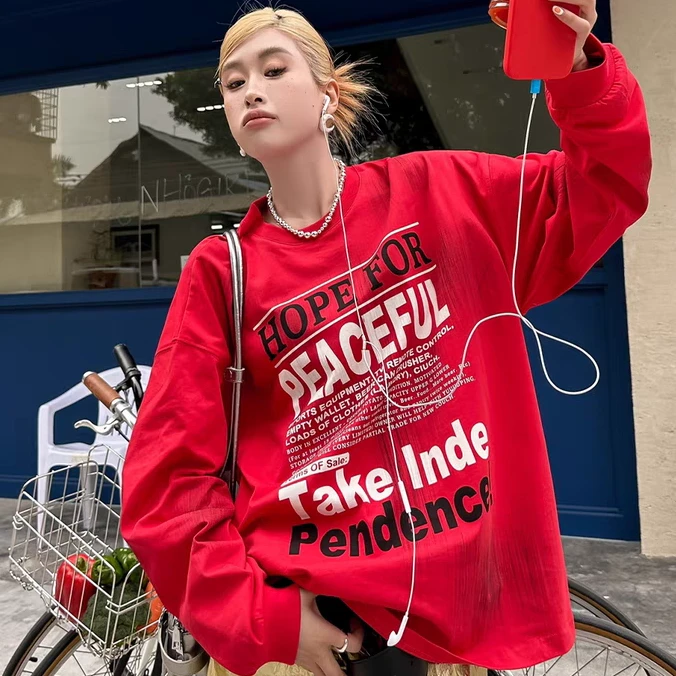 夏季新款莱赛尔天丝雪花棉防晒衣宽松圆领欧韩风长袖空调罩衣8317