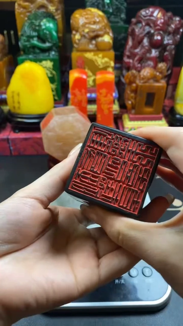 寿山石印石乌鸦皮田黄王炸